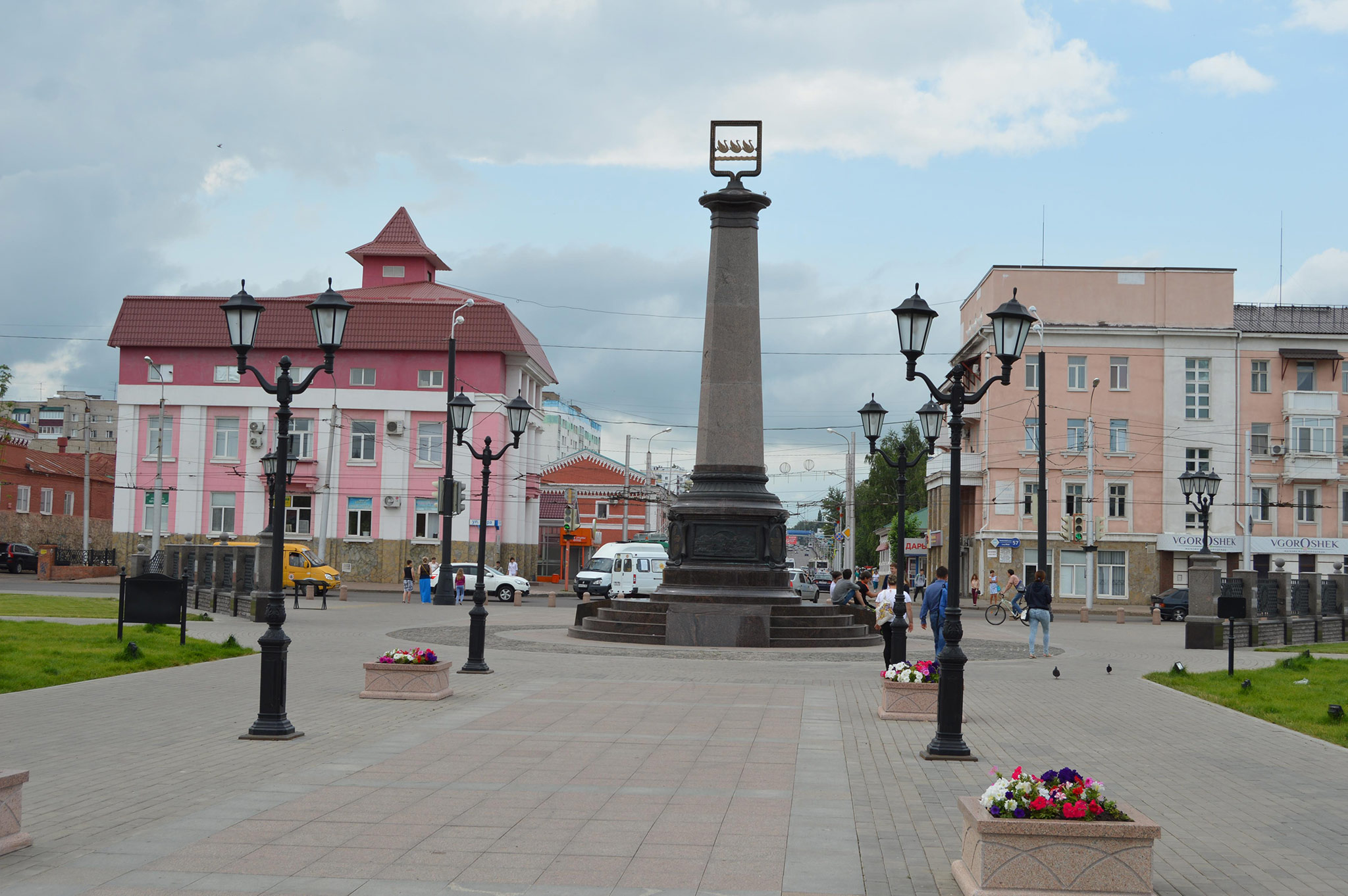 Стерлитамак (Sterlitamak)